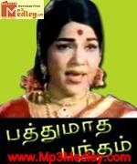 Paththu Madha Bandham 1974 song download